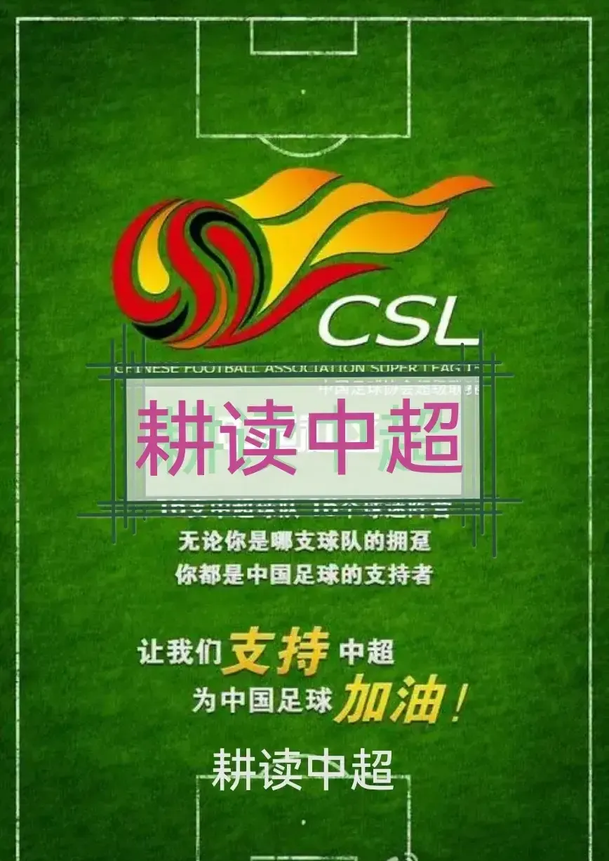 英雄联盟投注-浙江队国际比赛日迎来里程碑；志在欧冠名次提升；压力陡增；赛程密集仍需轮换的简单介绍